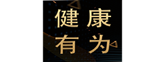 聚能播，专注大健康私域直播